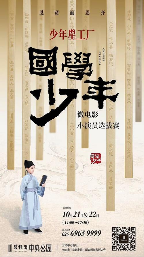 苹果美国id账号怎么注册没有美国电话