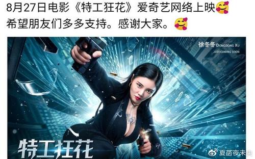 陕西铁路工程职业技术学院毕业证办理